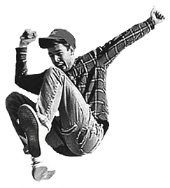 Silouette of Adam Yauch