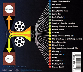 Hello Nasty album cover front
